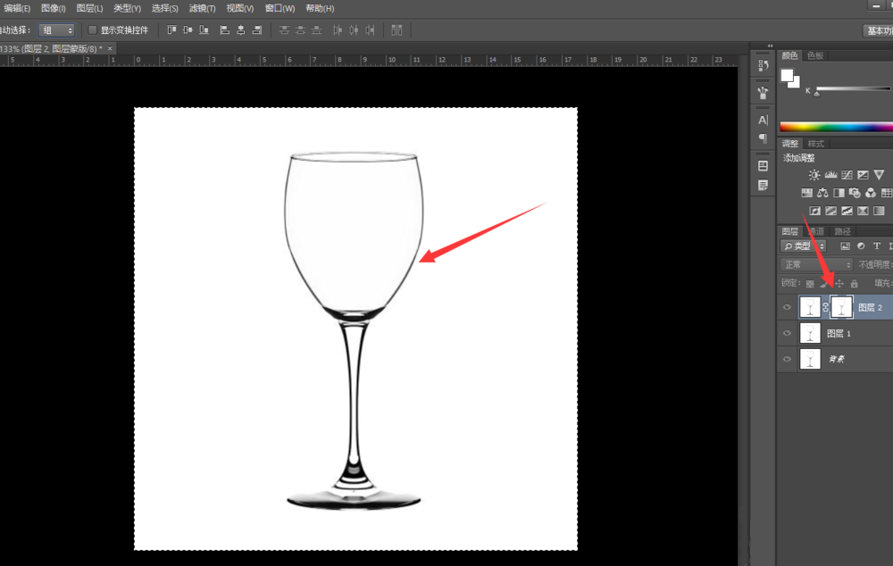 PS蒙版抠图方法演示,尤其适合小白
