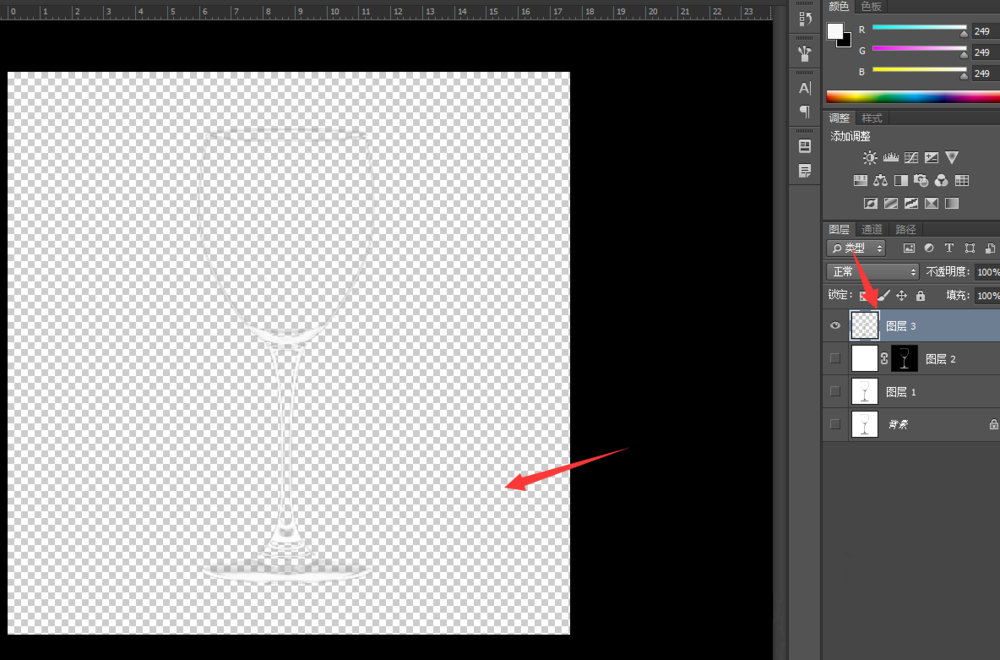 PS蒙版抠图方法演示,尤其适合小白