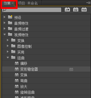 拍视频手抖了