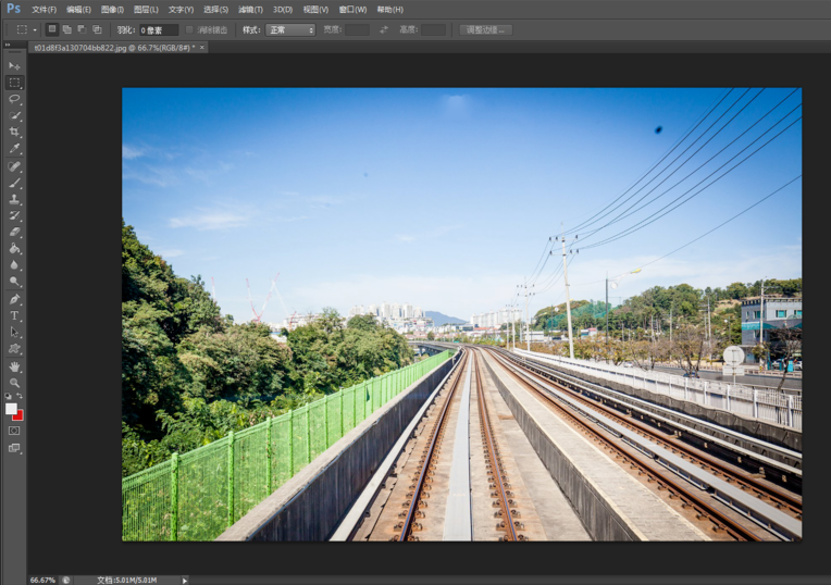 PS去除水印、logo不复杂,有简单方法