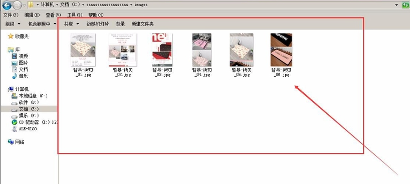 PS切图操作教学，新手需知