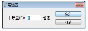 PS去水印两种方法我来说说，适合所有人！