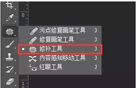 PS去水印两种方法我来说说，适合所有人！