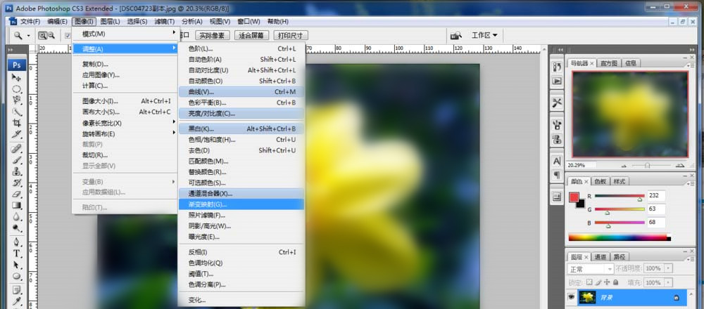 PS使用渐变映射处理图片的图文操作。