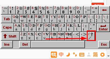 PS设计图片时打出中文顿号的基础操作。