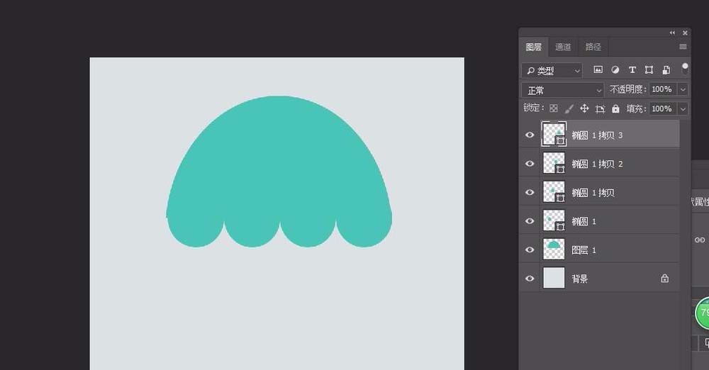 ps设计立体折纸效果的具体操作方法。