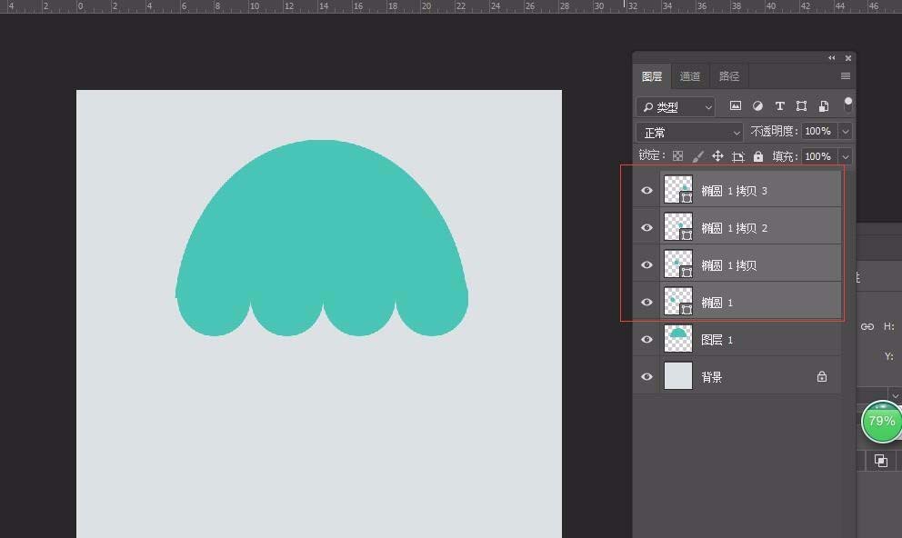 ps设计立体折纸效果的具体操作方法。