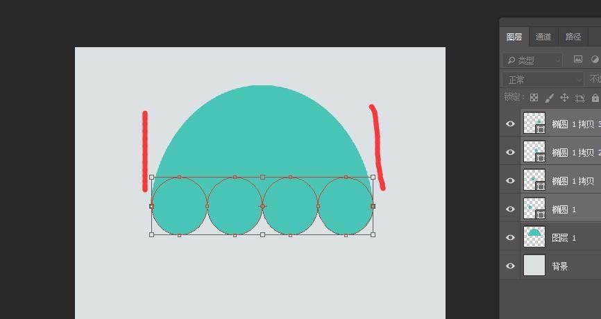 ps设计立体折纸效果的具体操作方法。