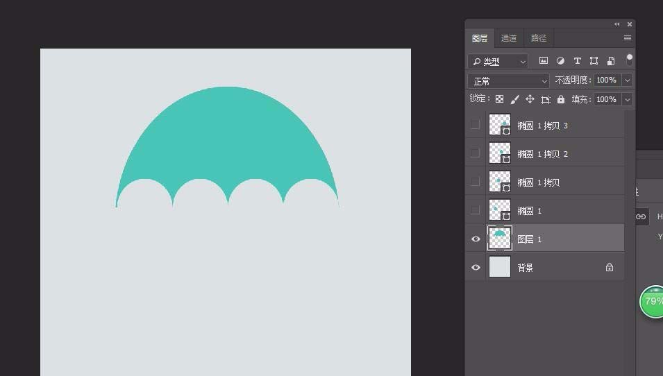 ps设计立体折纸效果的具体操作方法。