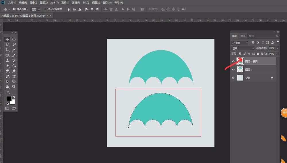 ps设计立体折纸效果的具体操作方法。