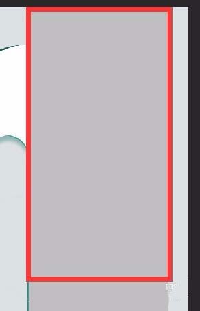 ps设计立体折纸效果的具体操作方法。