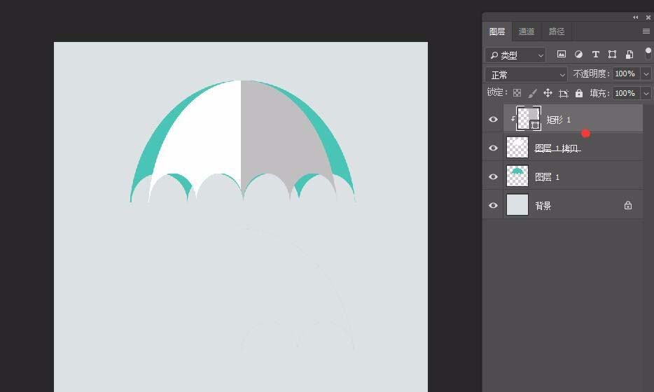 ps设计立体折纸效果的具体操作方法。
