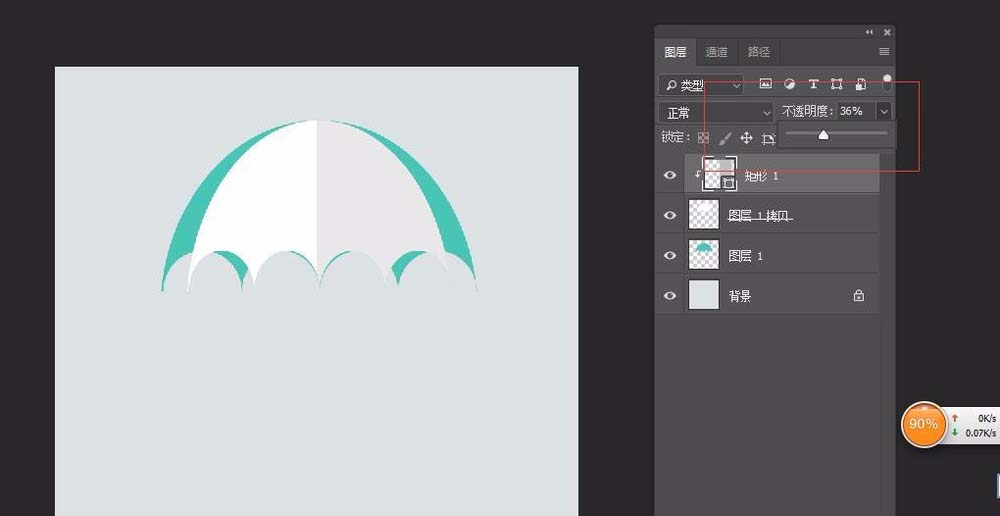 ps设计立体折纸效果的具体操作方法。