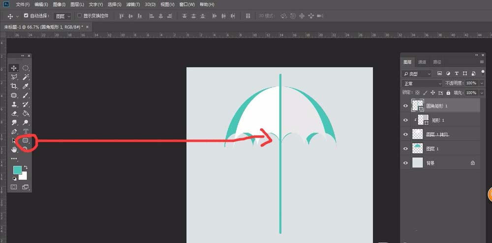 ps设计立体折纸效果的具体操作方法。