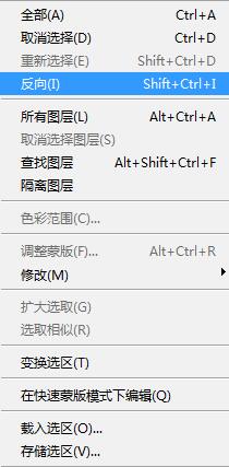 ps使用通道进行抠图的简单使用教程。