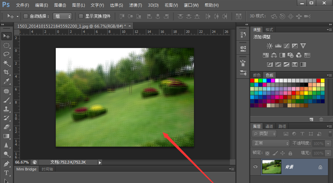 PS使用教学:快速实现图片重影