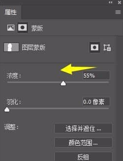 PS使用教学:让图片呈现出多重曝光的效果