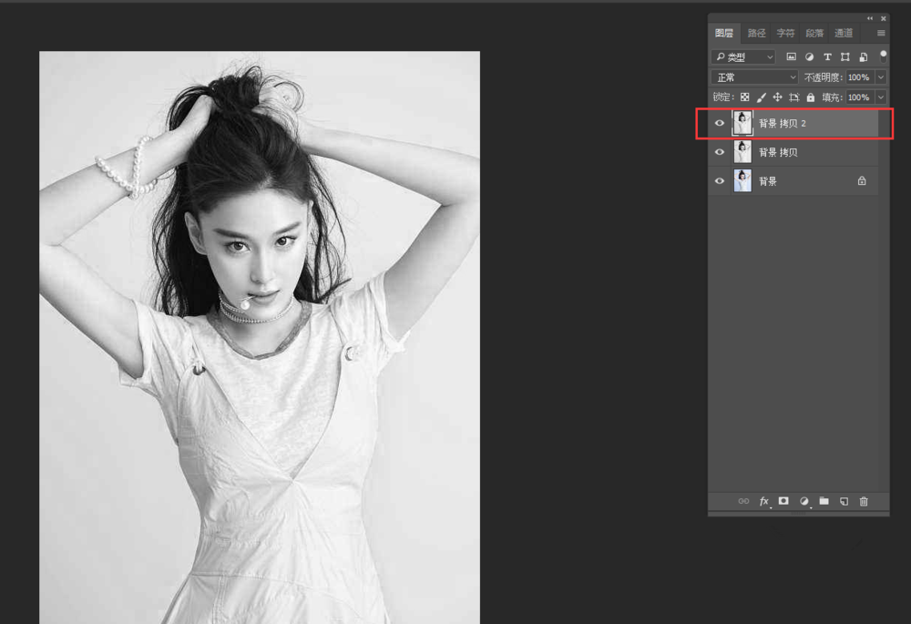 PS实操讲解:三分钟提取图片线稿,方法适合所有人