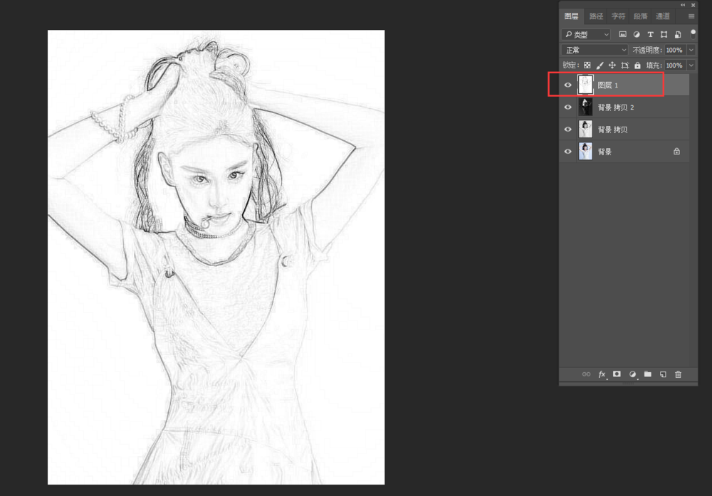 PS实操讲解:三分钟提取图片线稿,方法适合所有人