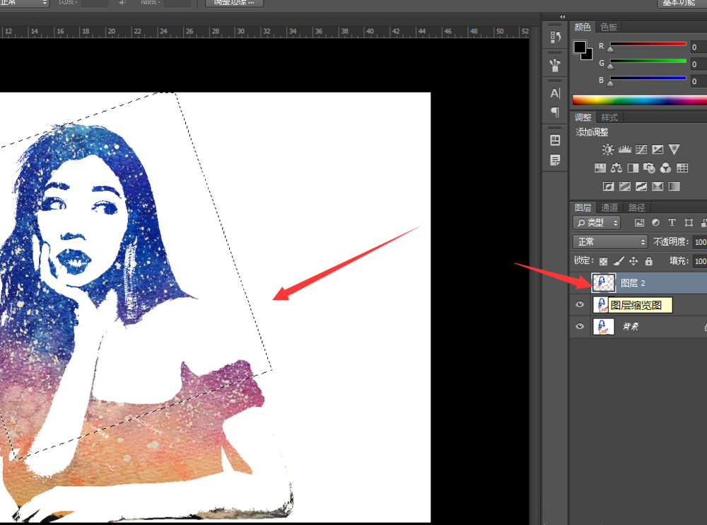 PS实操教学之制作画中画效果，给你的假期充电
