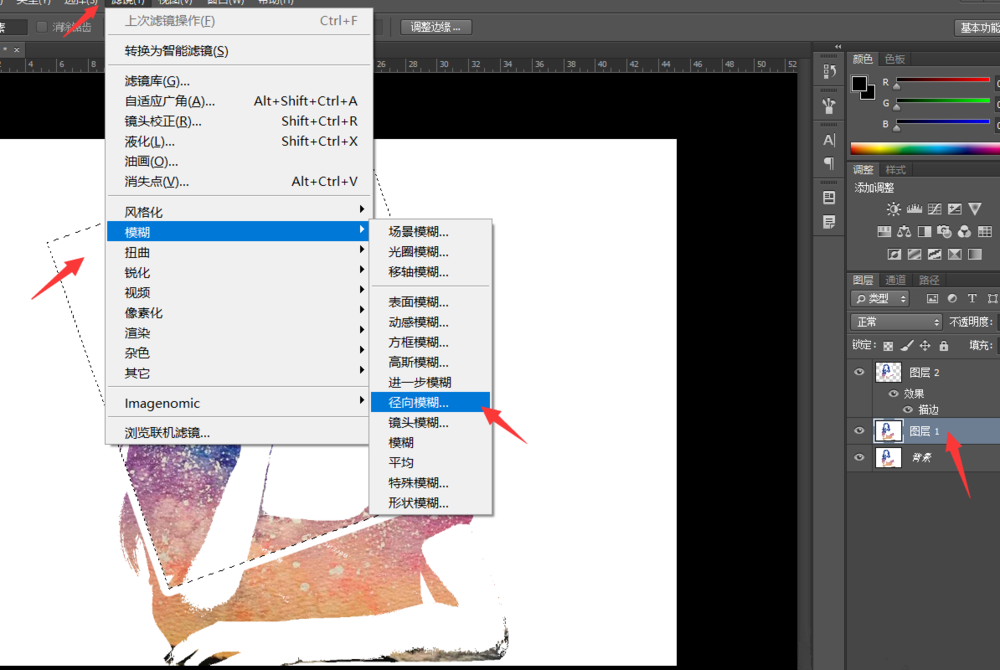 PS实操教学之制作画中画效果，给你的假期充电