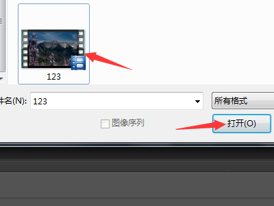 ps替换视频背景音乐的图文操作。