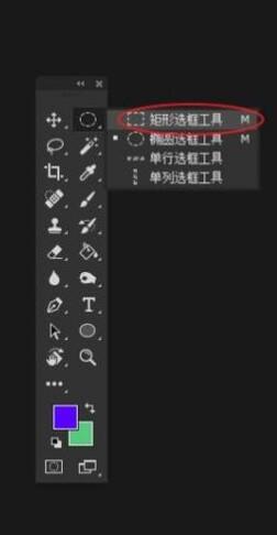 ps添加文字框的操作流程。