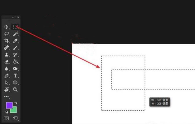 ps添加文字框的操作流程。