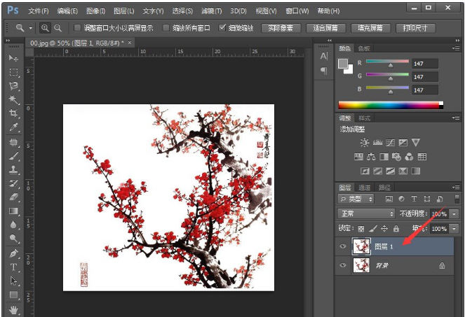 PS通道抠图的操作技巧我来说说