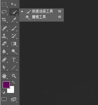 ps添加阴影的操作流程。