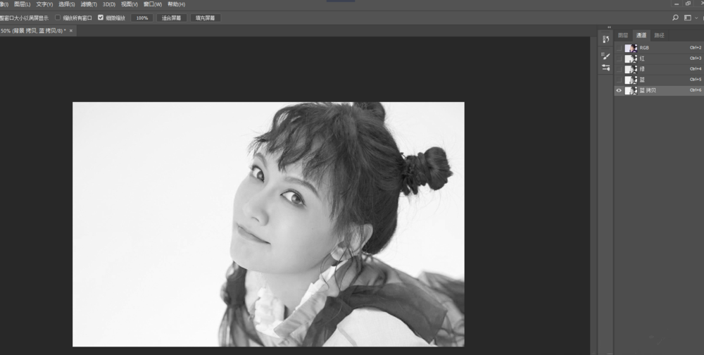 PS通道抠图讲解，更好保留图片细节