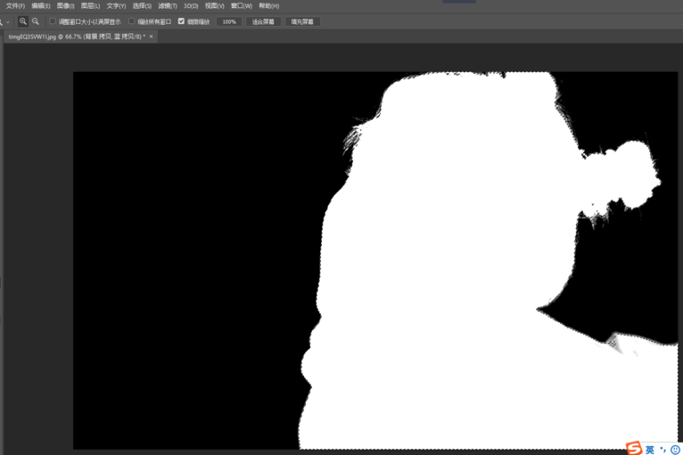 PS通道抠图讲解，更好保留图片细节