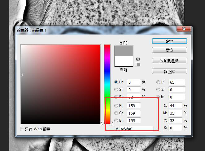 PS通道人物磨皮方法我来说说,简单易学,效果完美
