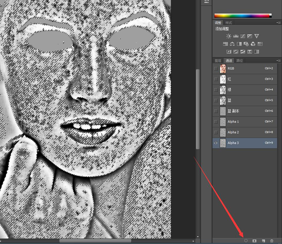 PS通道人物磨皮方法我来说说,简单易学,效果完美