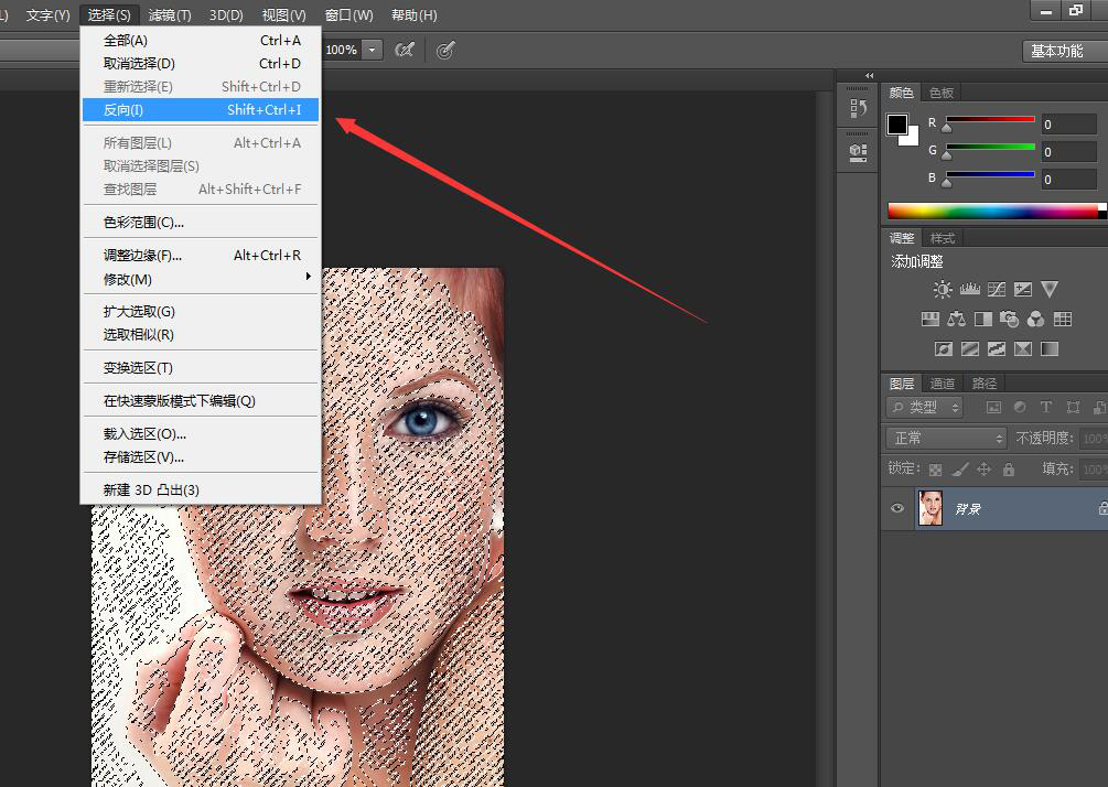 PS通道人物磨皮方法我来说说,简单易学,效果完美
