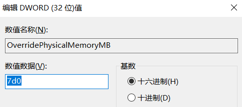 PS为何无法保存JPG图片操作教程。
