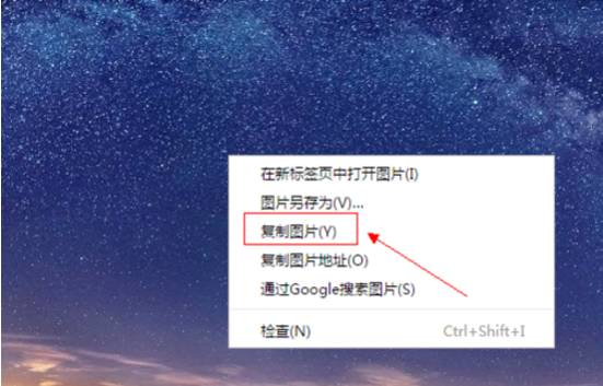 PS无法打开JPG图片。