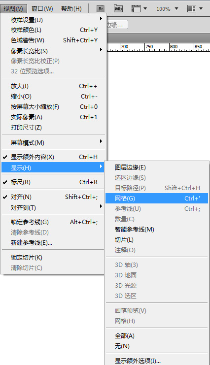 PS显示网格的操作步骤。