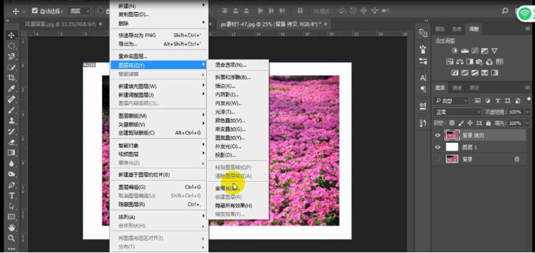 PS修图教学：三分钟打造复古风照片，适合小白