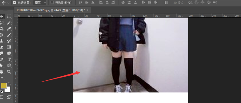 PS修图之短腿变长腿，拍照放心露腿