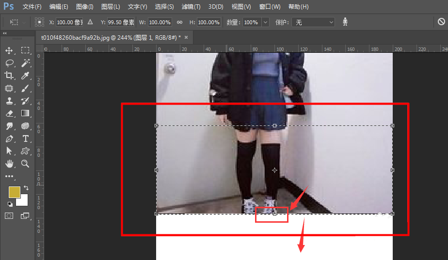 PS修图之短腿变长腿，拍照放心露腿