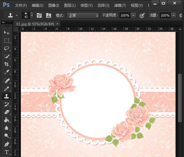 PS修图之完美融合两张图片,丝毫无瑕疵