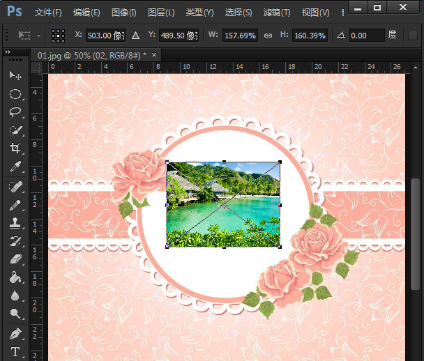 PS修图之完美融合两张图片,丝毫无瑕疵