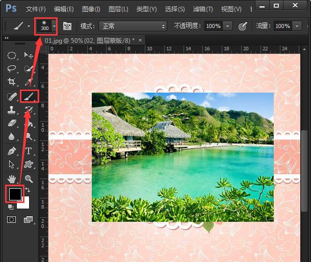PS修图之完美融合两张图片,丝毫无瑕疵