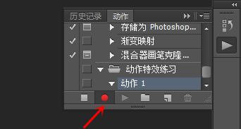 PS修图之批量压缩图片，绝对省时又高效