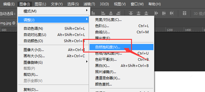 PS修图之转换彩色图片为黑白，两种方法