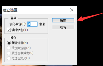 PS修图之一分钟消除你的双下巴，简直完美