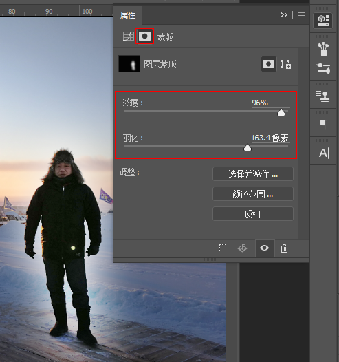 PS修图之调亮图片局部区域，关于两招