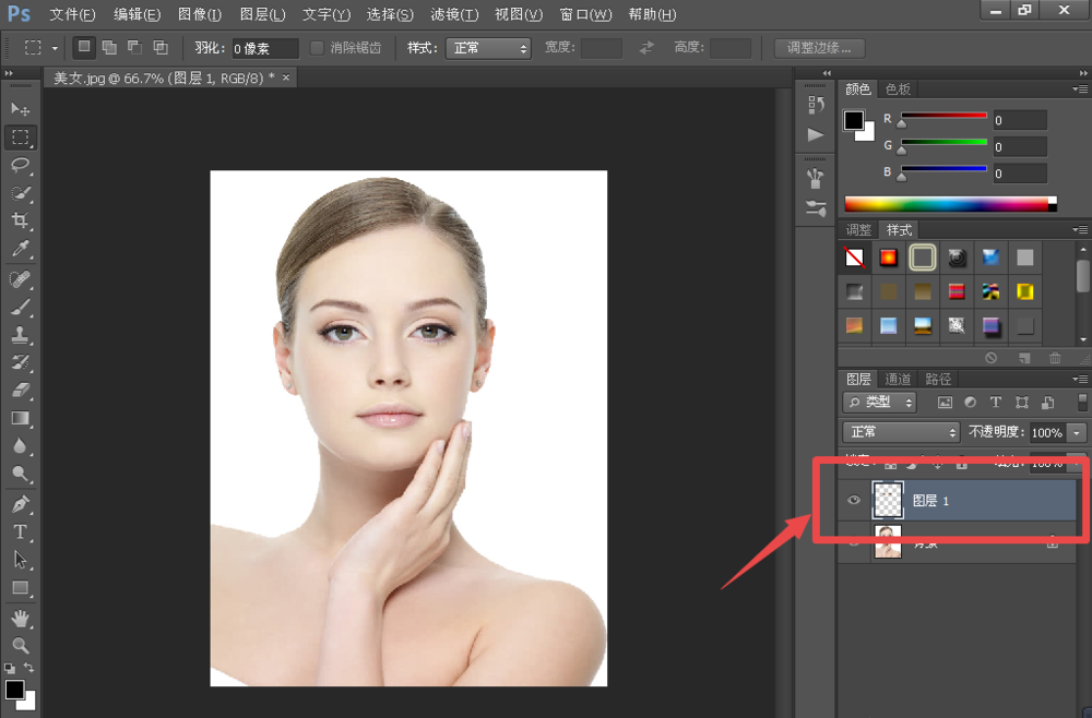 PS修图之放大你的眼睛，从此不羡慕别人