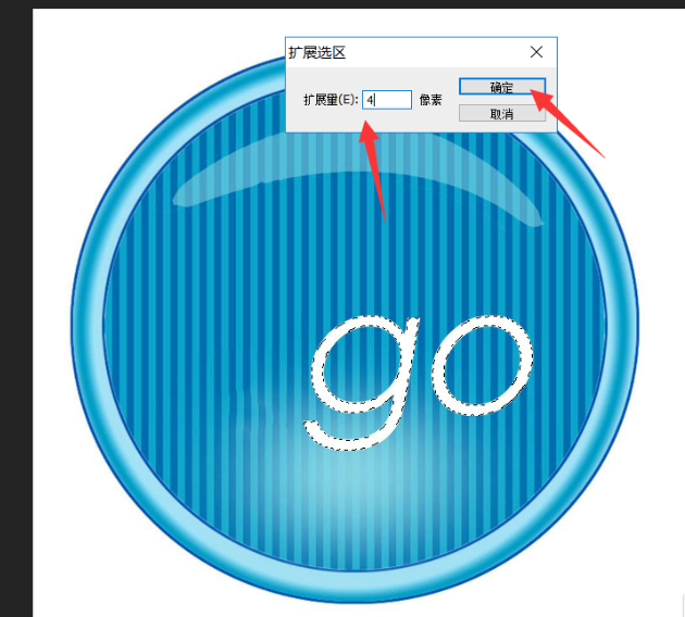PS消除图片白色水印方法我来说说，易学易操作
